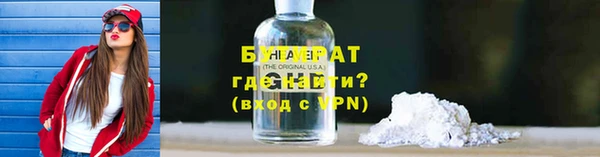 a pvp Верея